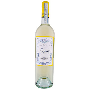 Cupcake Vineyards Pinot Grigio